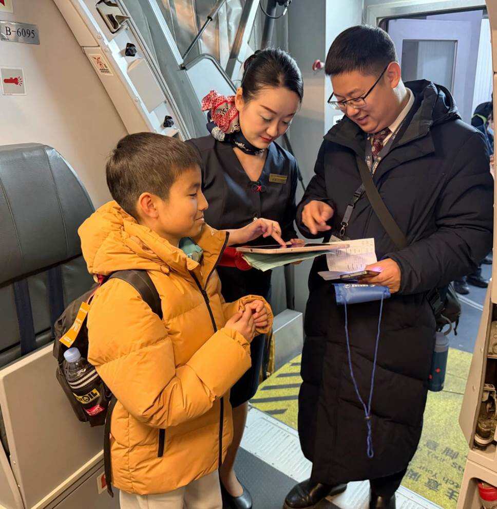 春运“单飞”儿童增长近8成：东航升级“无陪服务”，闭环守护安心旅程