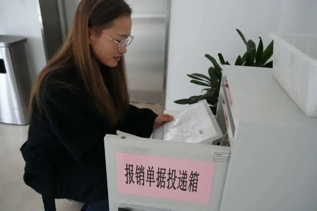 宁波空管站设立报销单据投递箱