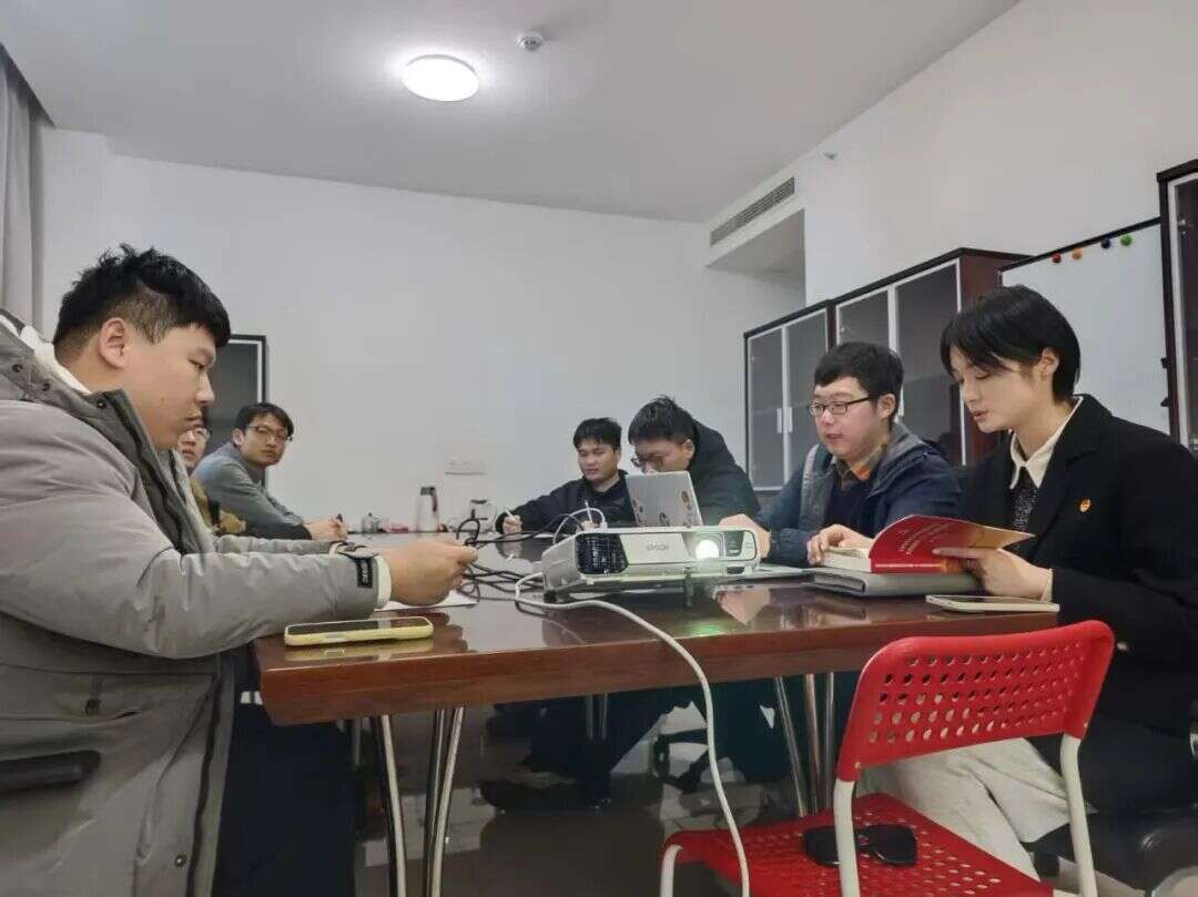 站团委开展学习贯彻党的二十届四中全会精神宣讲暨青年纪法教育宣讲会