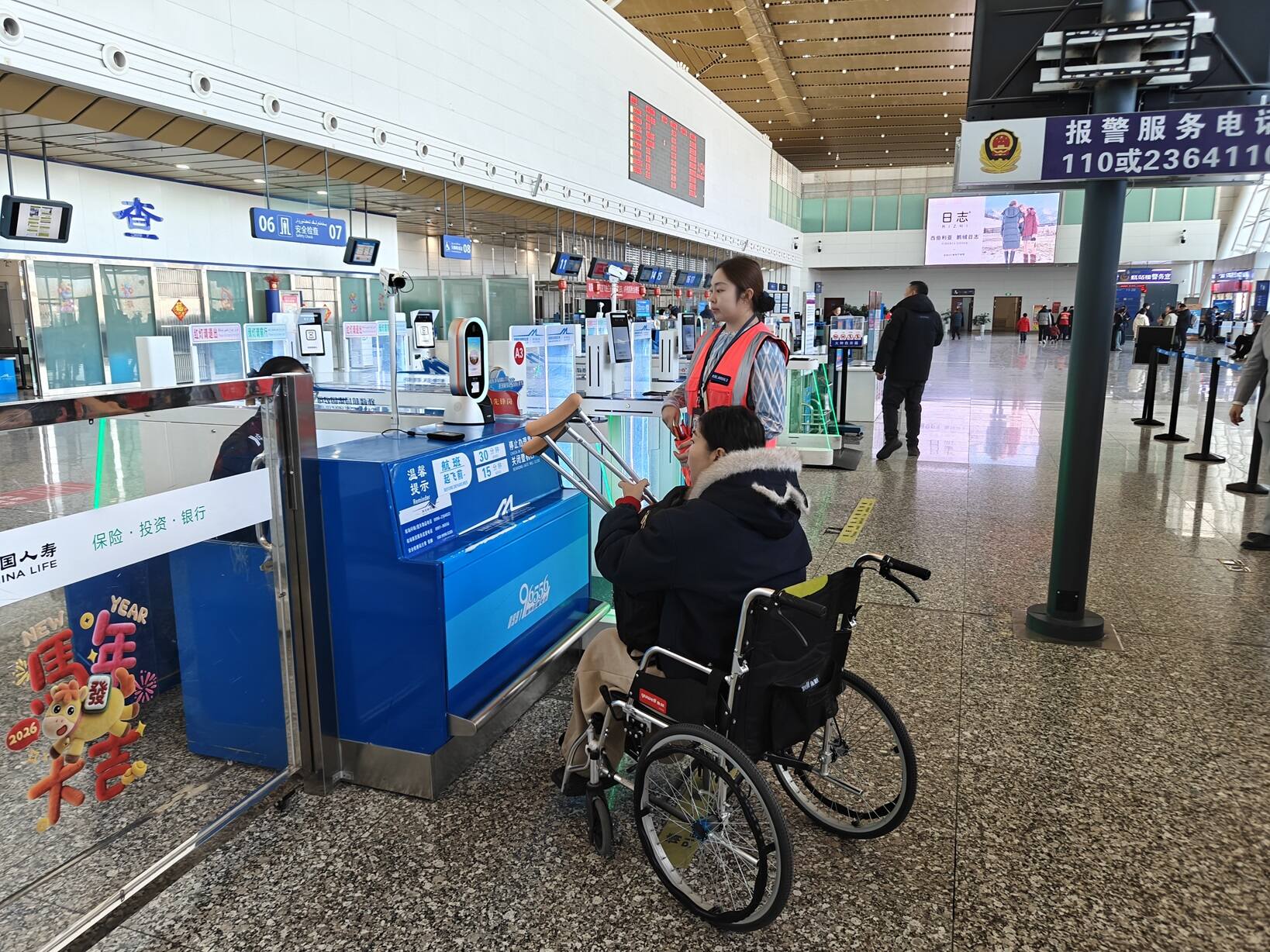 新疆机场集团库尔勒梨城机场多措并举 全力护航春运返乡路