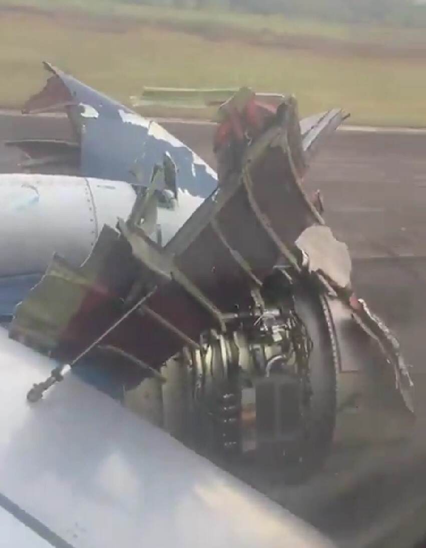 阿里克航空一客机发动机部分脱落紧急备降