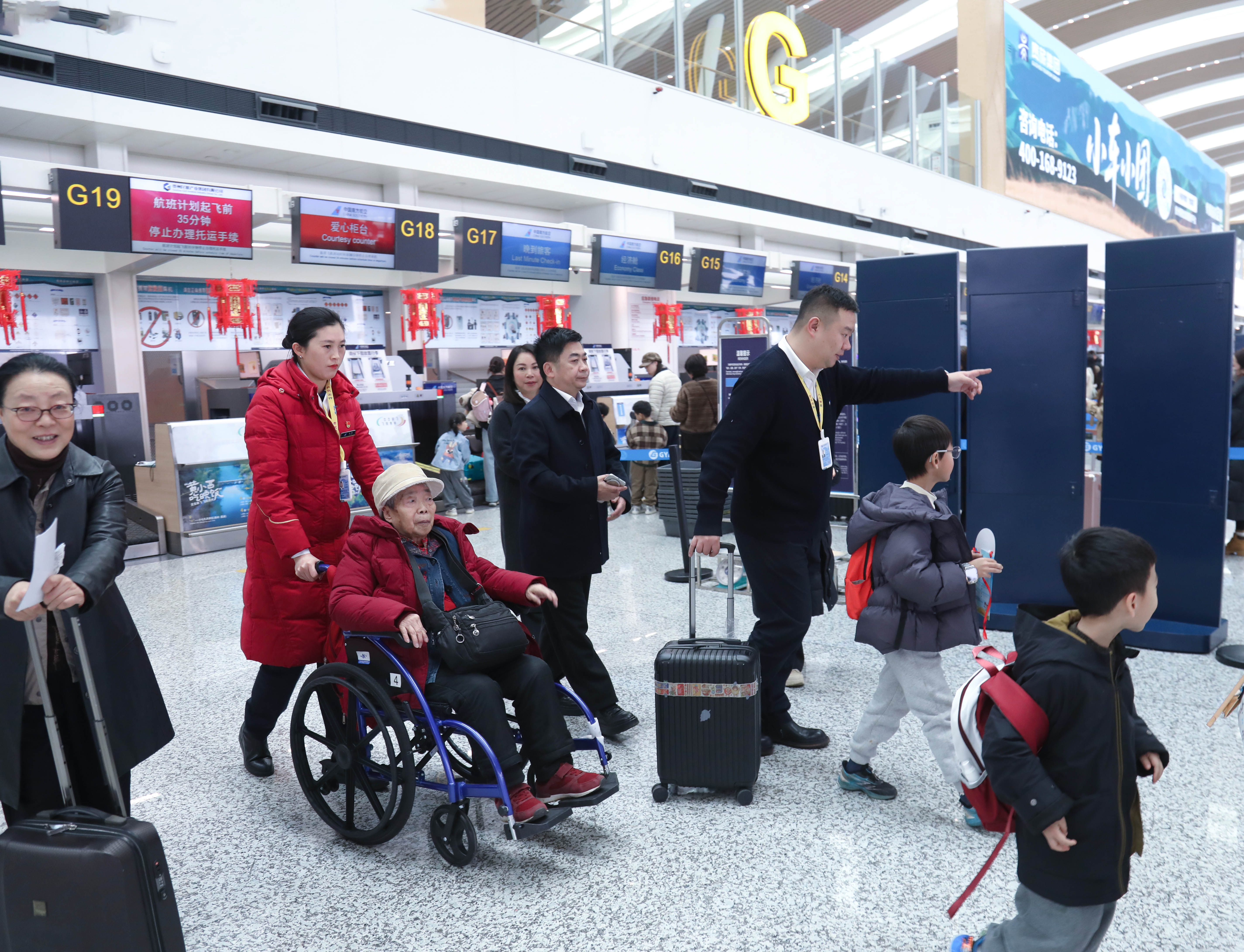 春运十天 南航保障13.7万旅客顺畅“黔行”