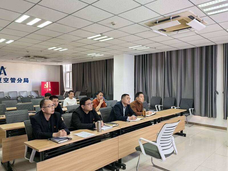 宁夏空管分局开展ATOM系统试运行专项培训 夯实系统上线运行基础