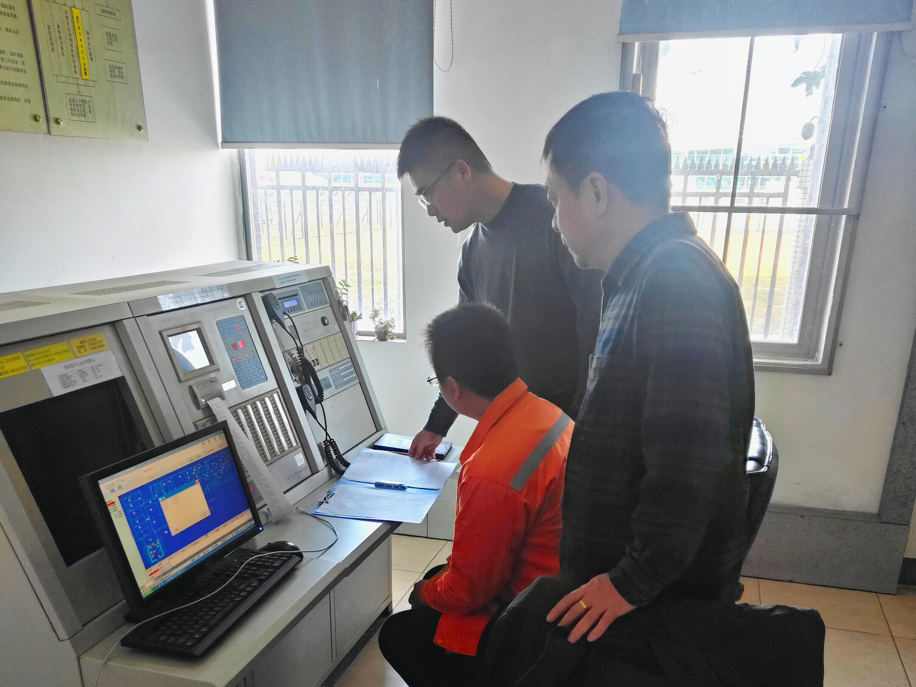 汕头空管站开展春运综合行政专项检查工作