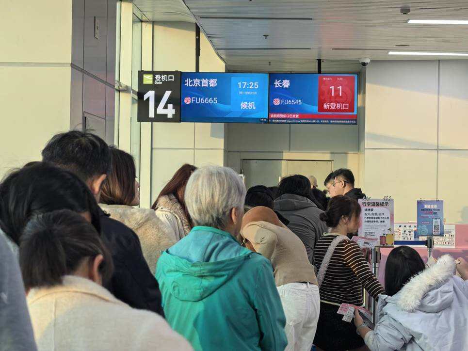 新海航福州航空春运首周安全运输旅客超7万人次
