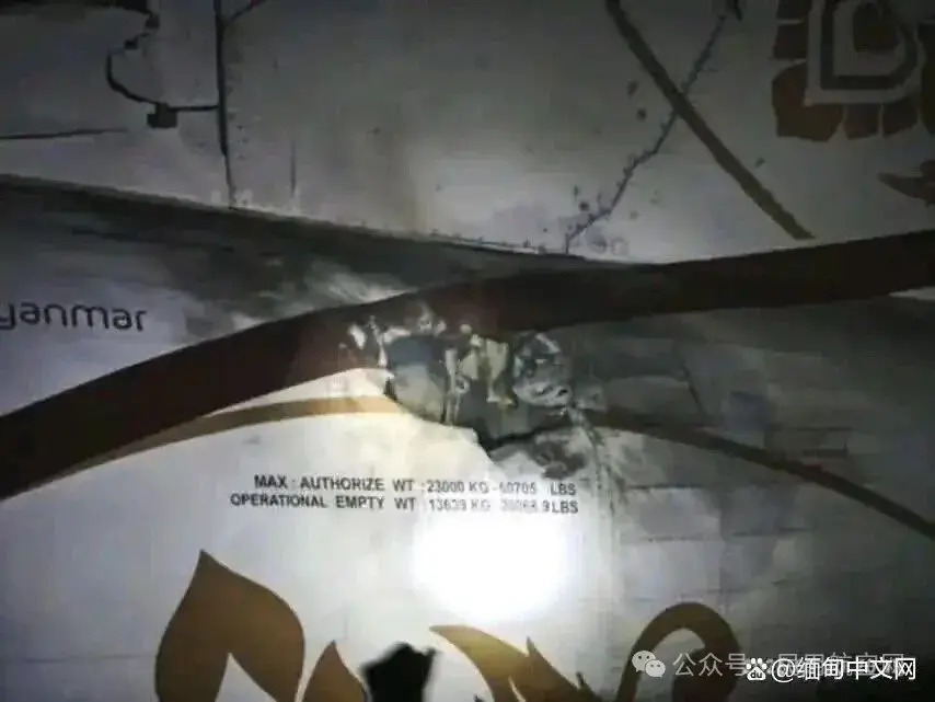 一架ATR客机起飞前遭无人机精准袭击