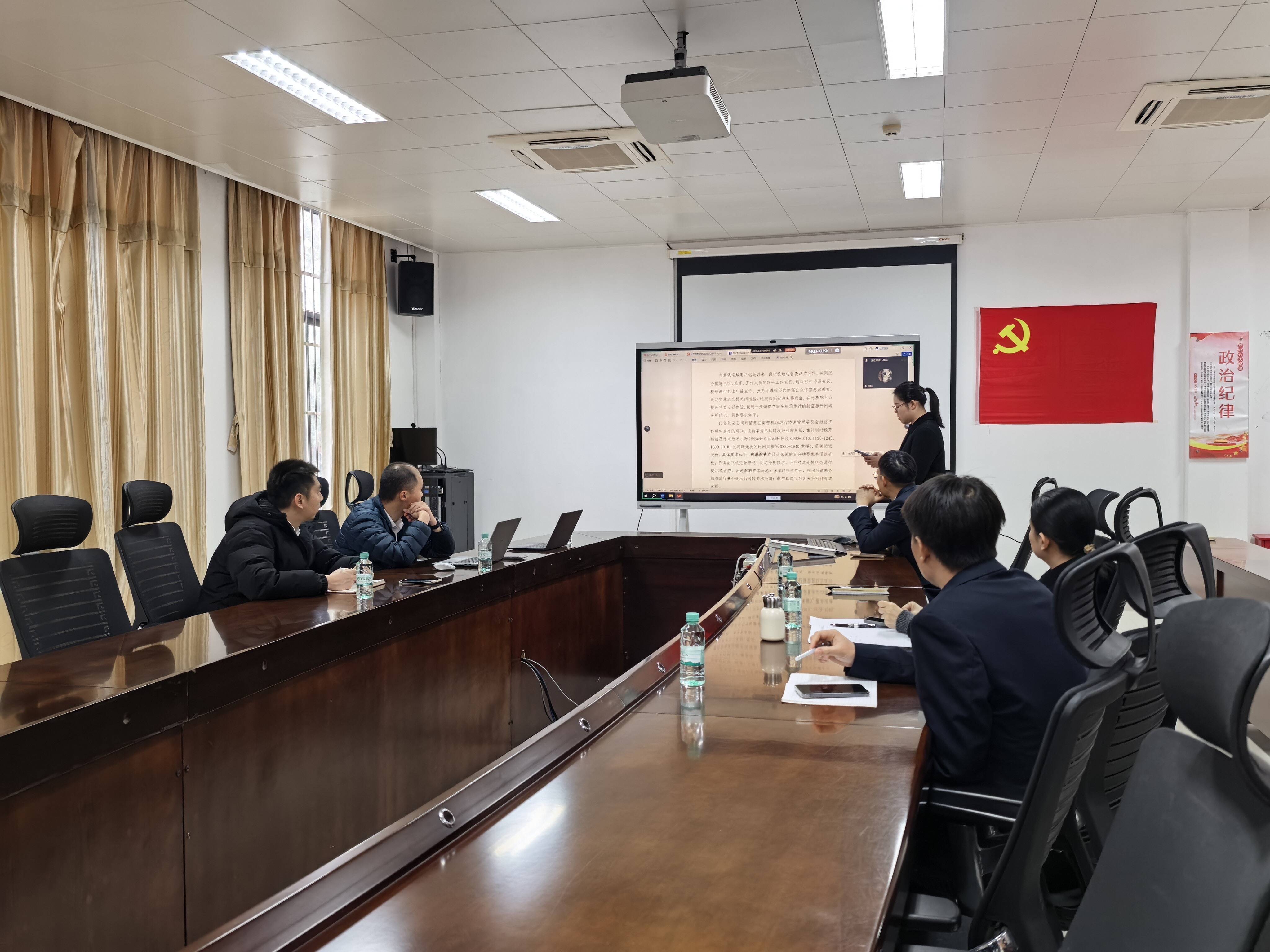 广西空管精准助力 多方协同提升南宁机场春运航班运行效率