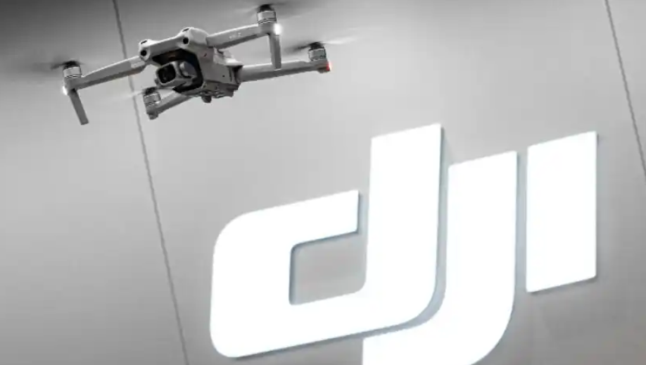 大疆起诉美国联邦通信委员会FCC