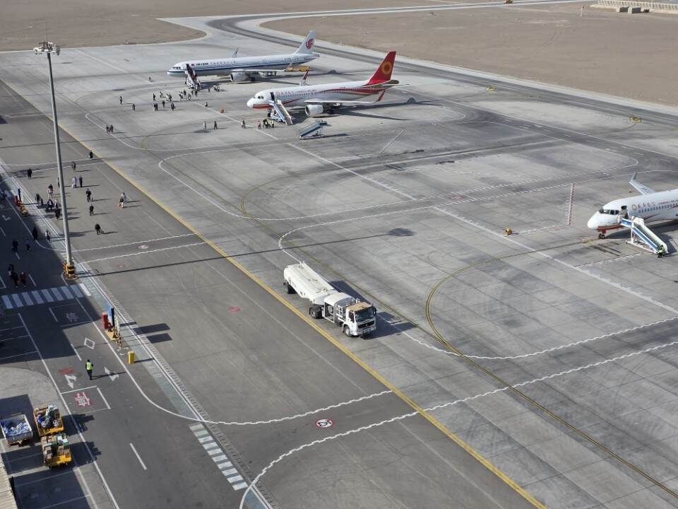 新疆机场集团哈密伊州机场将于3月29日起 正式开通哈密-北京大兴直飞往返航线