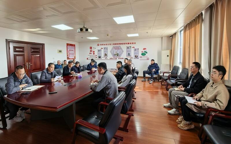 厦门空管站工程建设指挥部党支部召开节前廉政工作会议