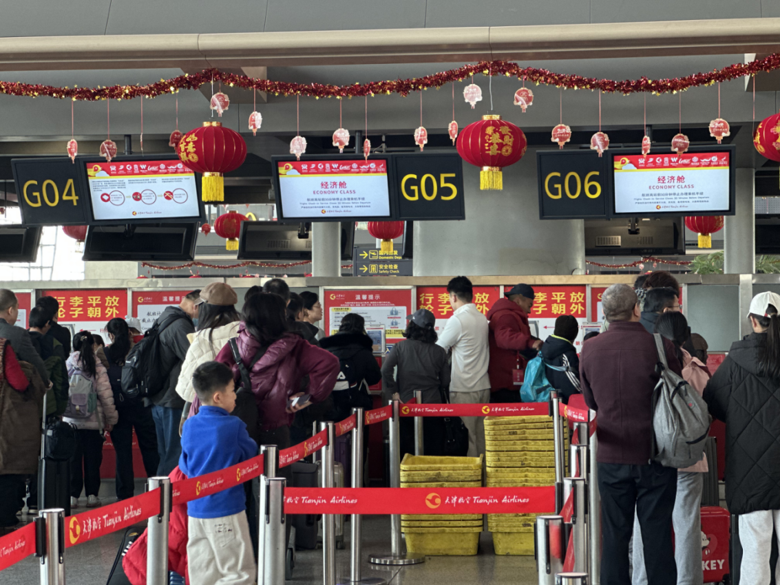天津航空响应“乐购新春”活动：热门航线供需两旺错峰优惠助力旅客出行