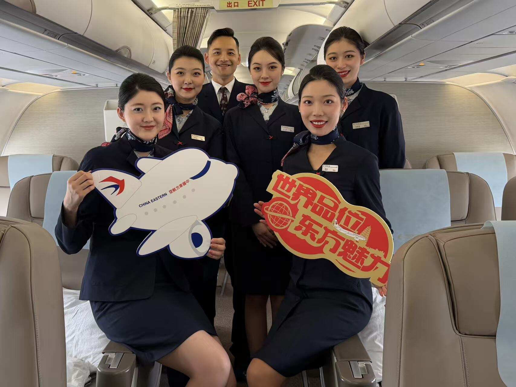  再创新高！春节假期东航在西安保障40.9万人次出行