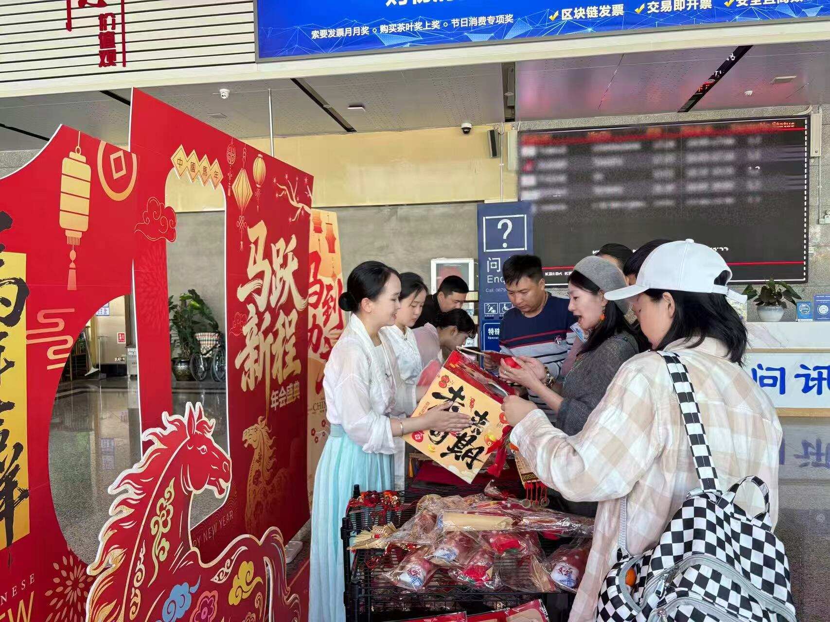 2026年春节假期云南机场运送旅客244.17万人次