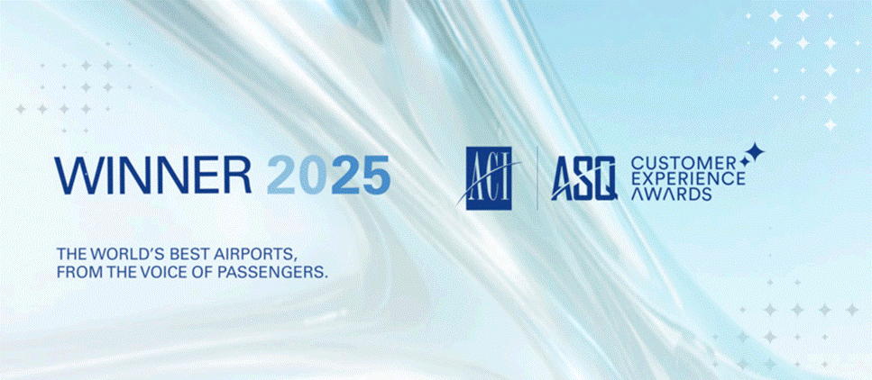 满分体验 始终如一 大兴机场持续领跑国内外满意度榜单