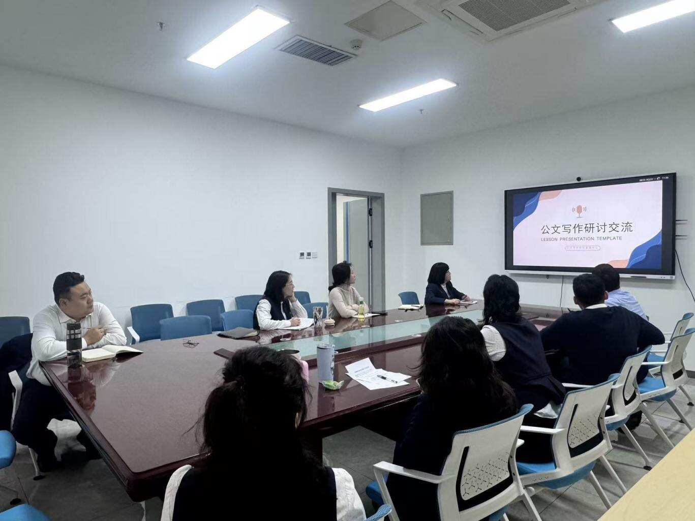 机场集团运管委开展公文写作培训规范写作助力高效办公