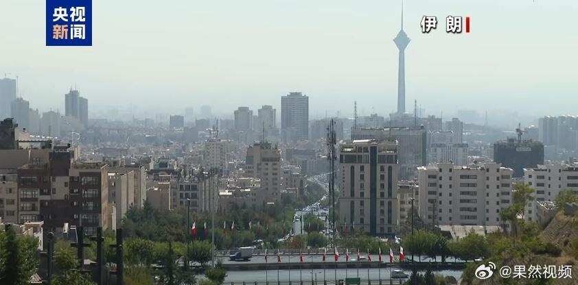 科威特宣布暂停所有飞往伊朗的航班