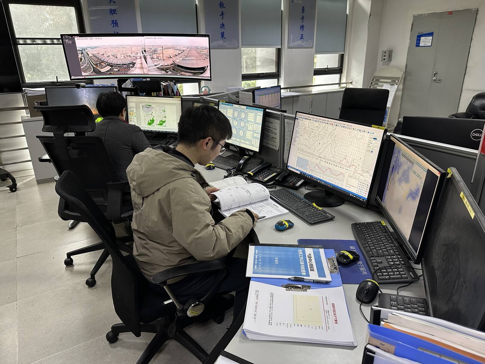真情服务 精准护航——西南空管局气象中心全力保障2026年春运安全运行