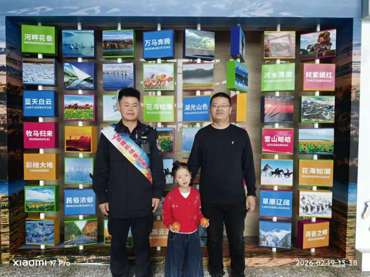 春运暖程 天马相伴昭苏天马机场开展春运暖心服务活动