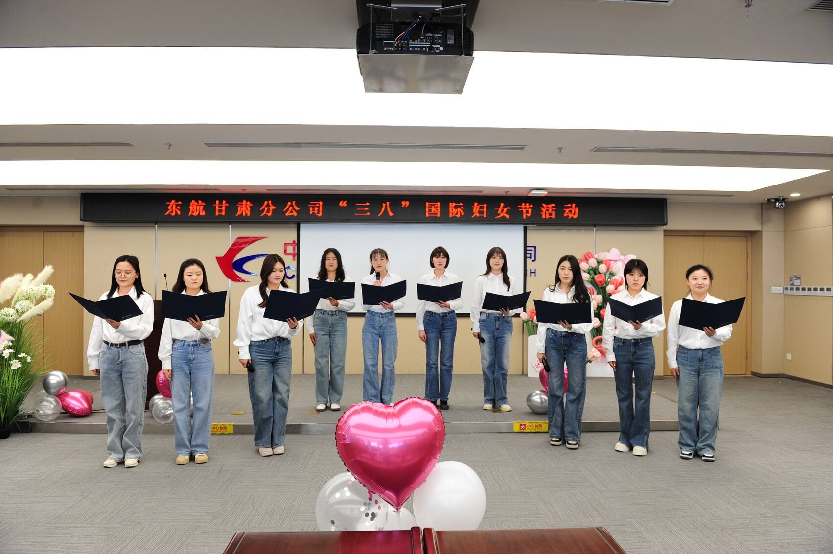 东航甘肃分公司开展庆祝“三八”国际劳动妇女节系列活动