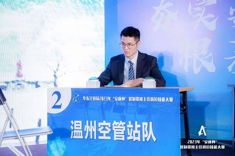 青年心向党 笔谈践初心（三）