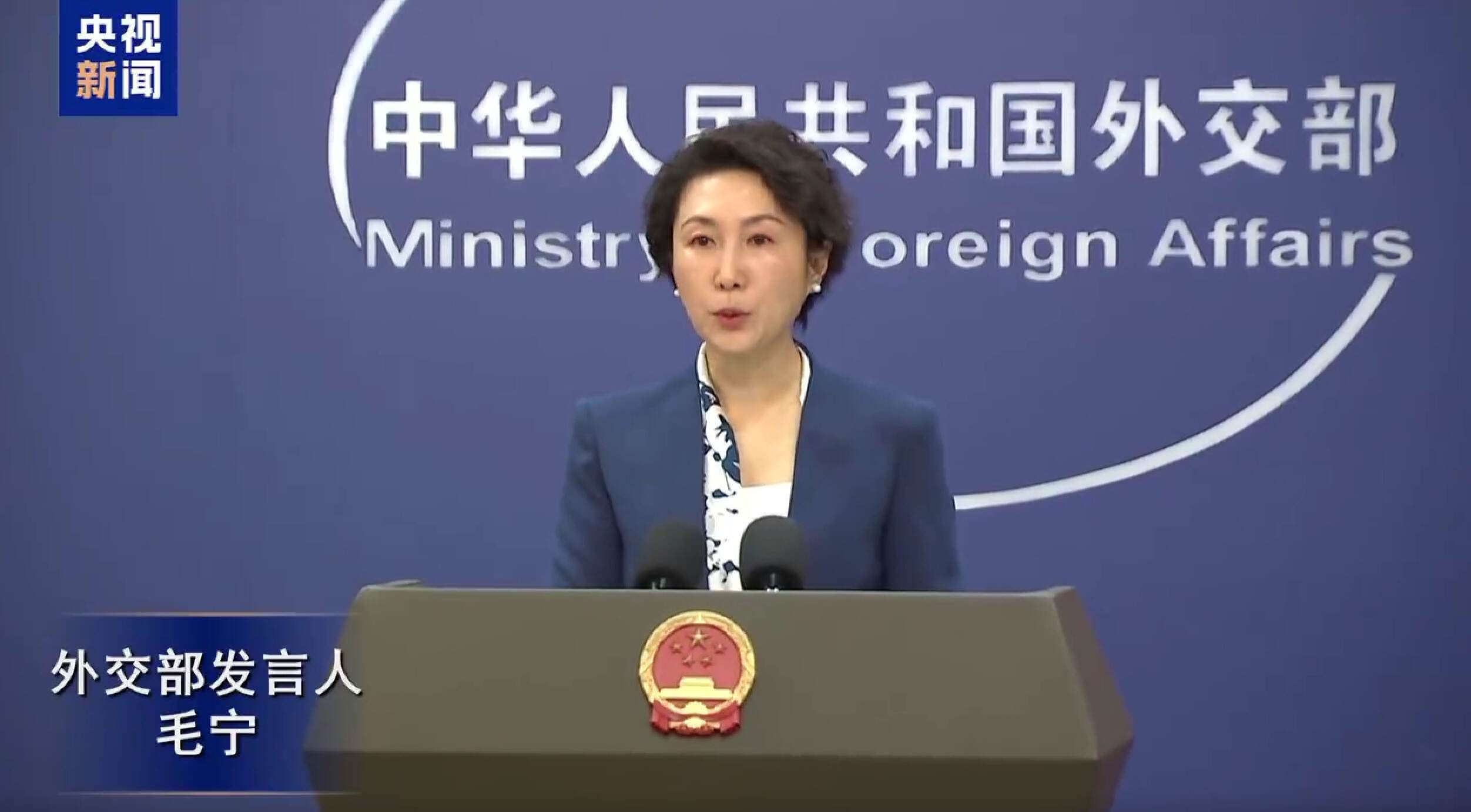 外交部提醒：在航班恢复窗口抓紧撤离