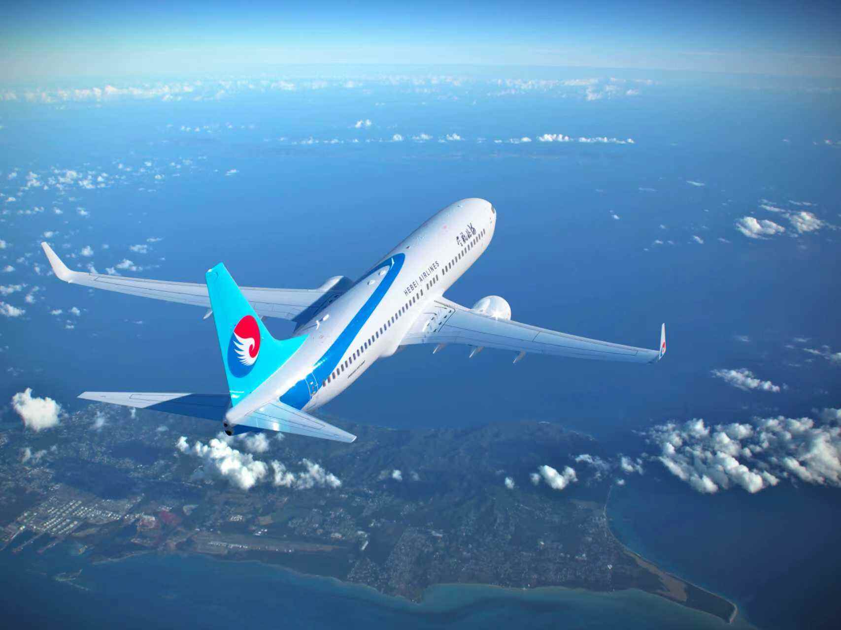 河北航空加密航线 顺利保障学子返校季