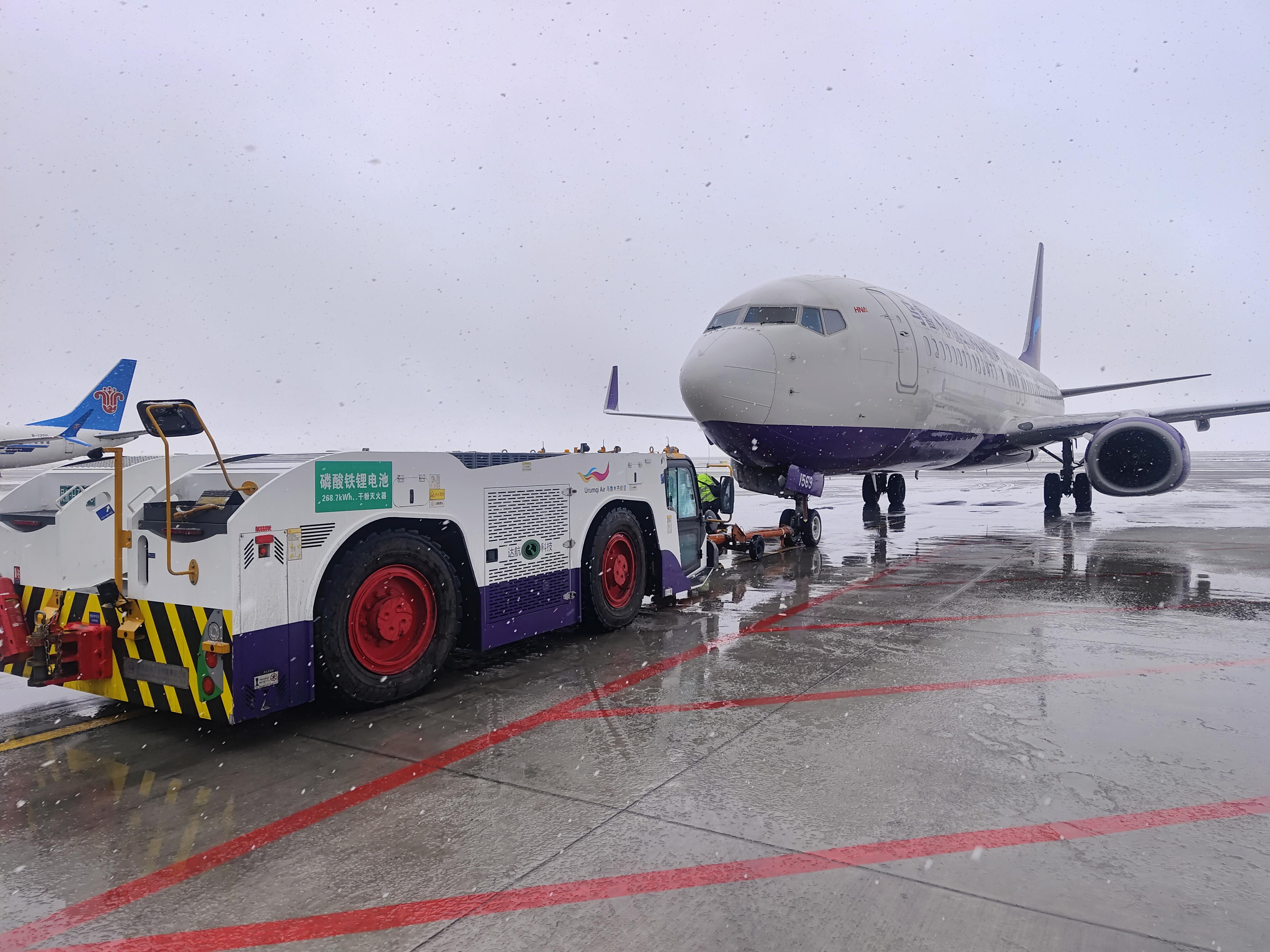 乌鲁木齐航空全力应对寒潮天气,守好春运“收官战”