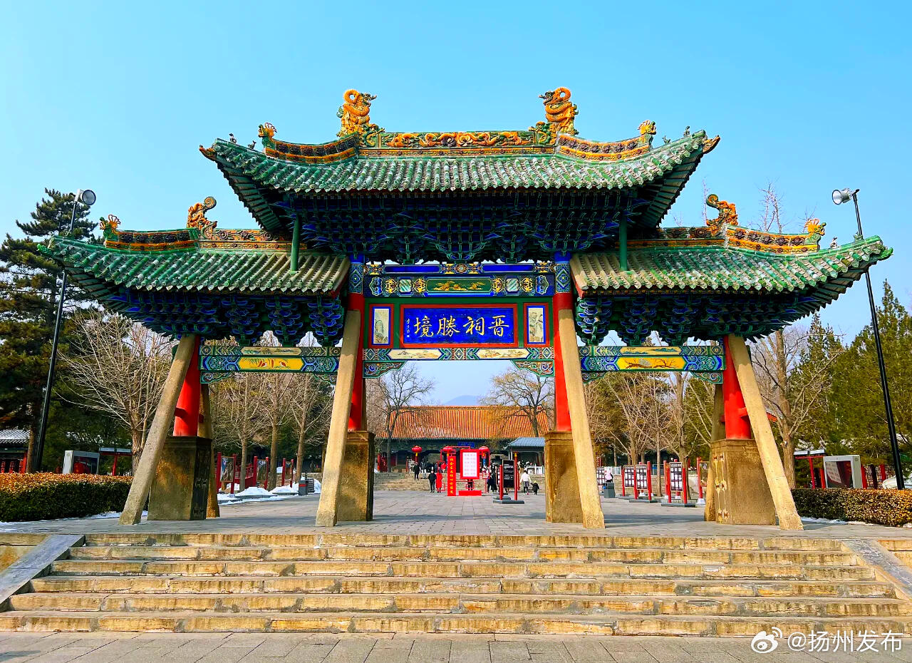 3月31日起，扬泰⇌太原直飞航线开通