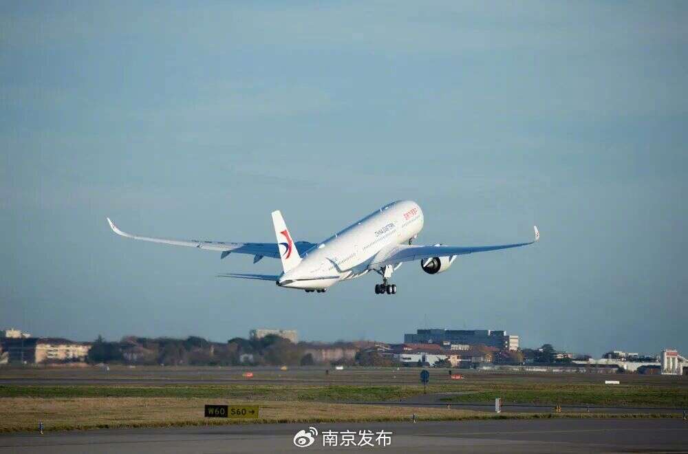 南京出发航线上新