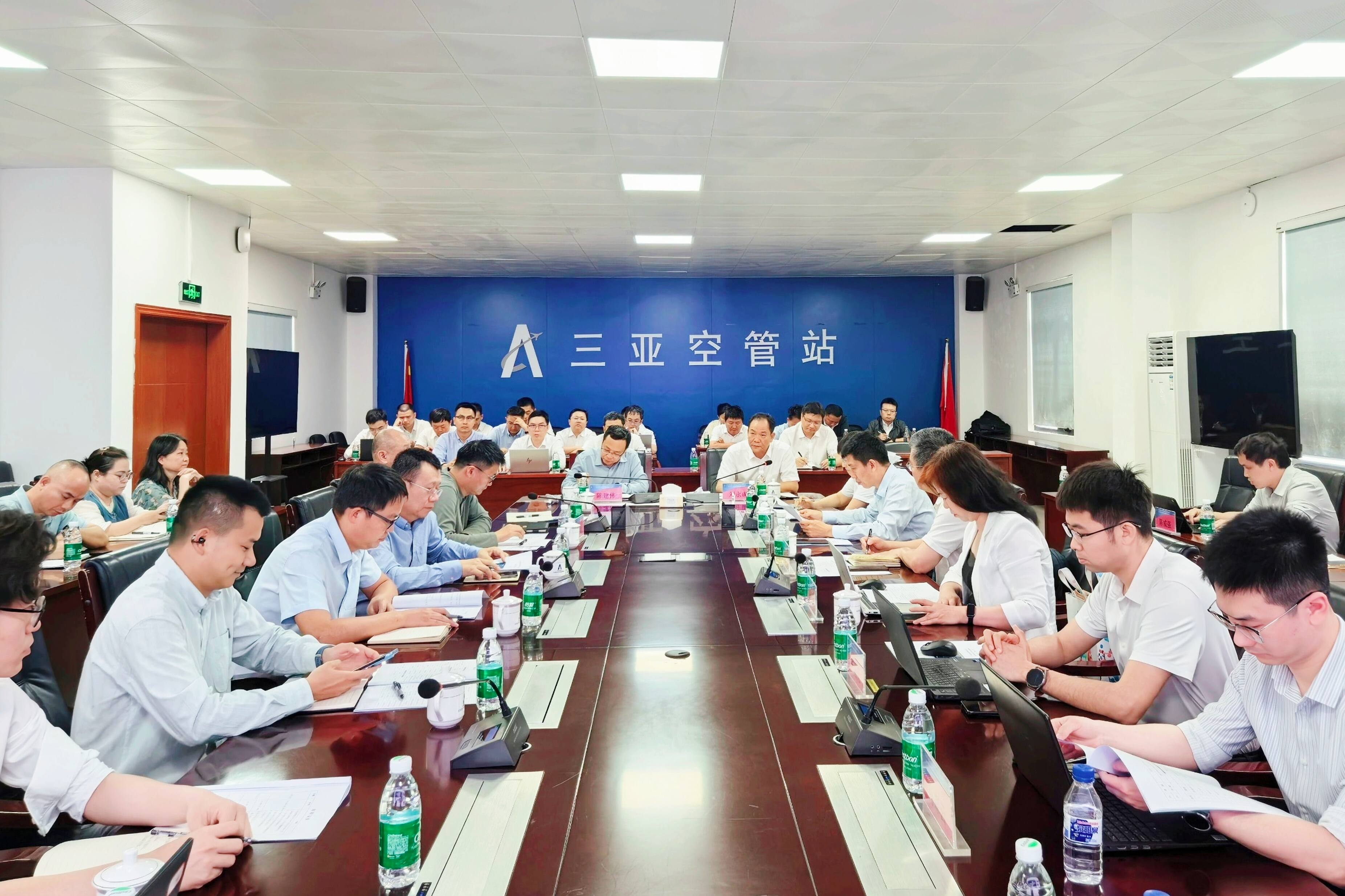 三亚新建塔台工程施工图设计研讨会顺利召开，凝聚多方合力助推项目提速提质