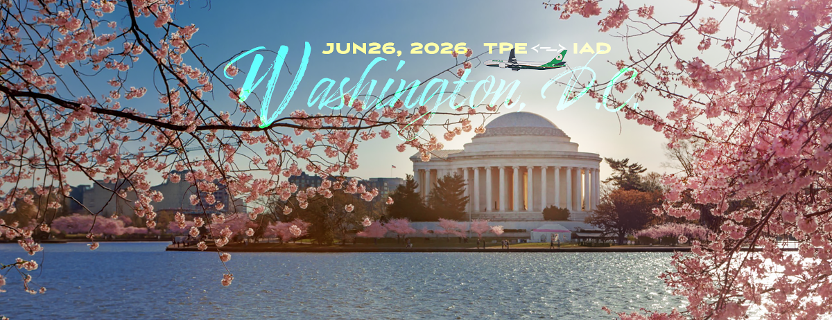 长荣航空6月26日起 直飞美国首府华盛顿