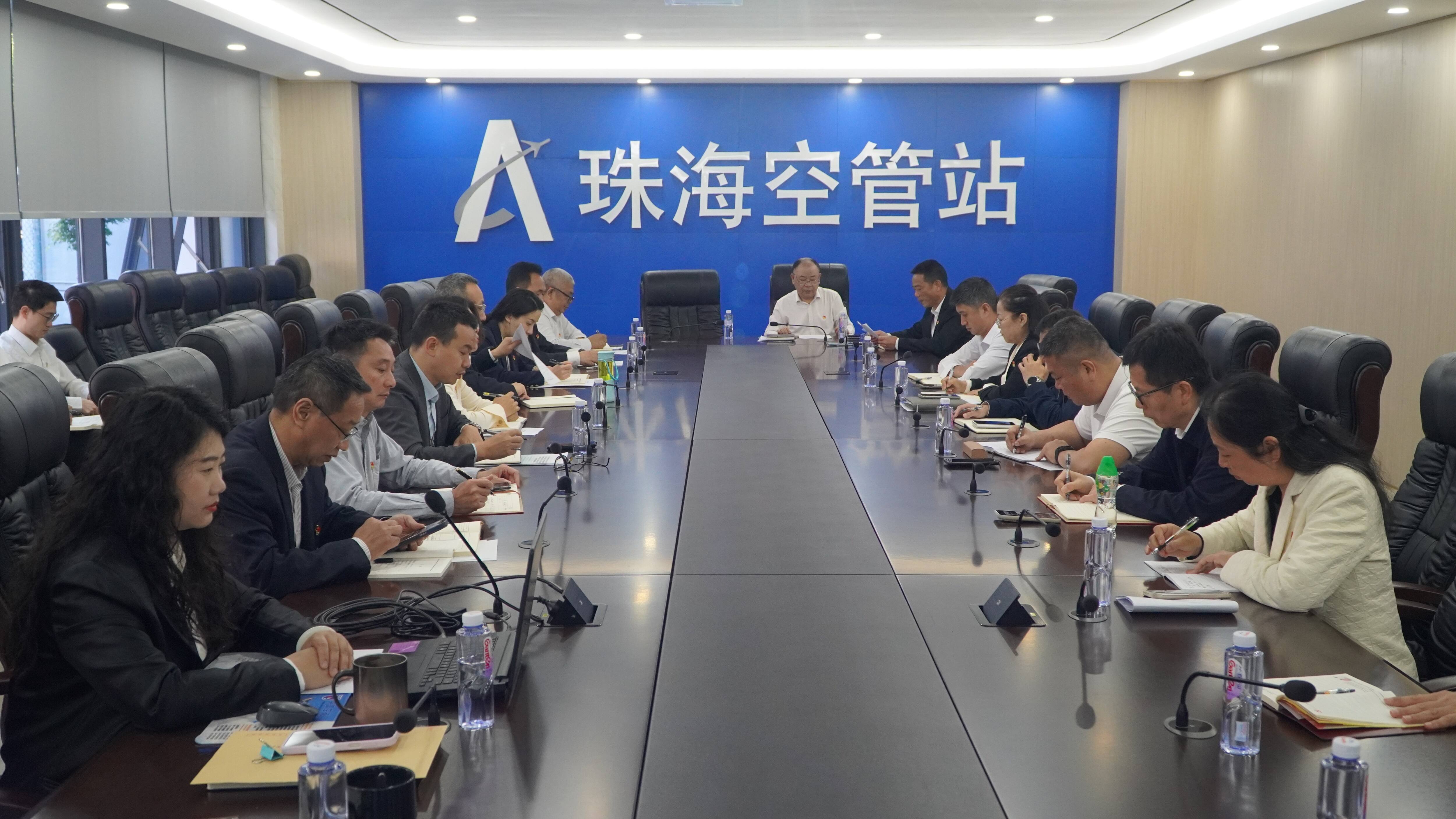 西南空管局气象中心开展春运设备保障工作