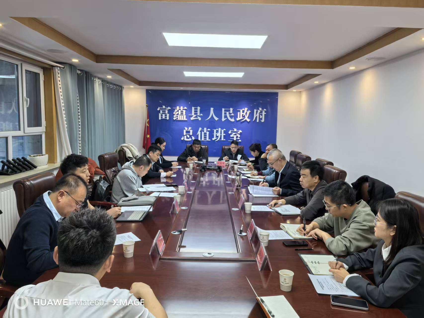 深化政企合作 共谋航空旅游融合发展富蕴县召开合作发展座谈会