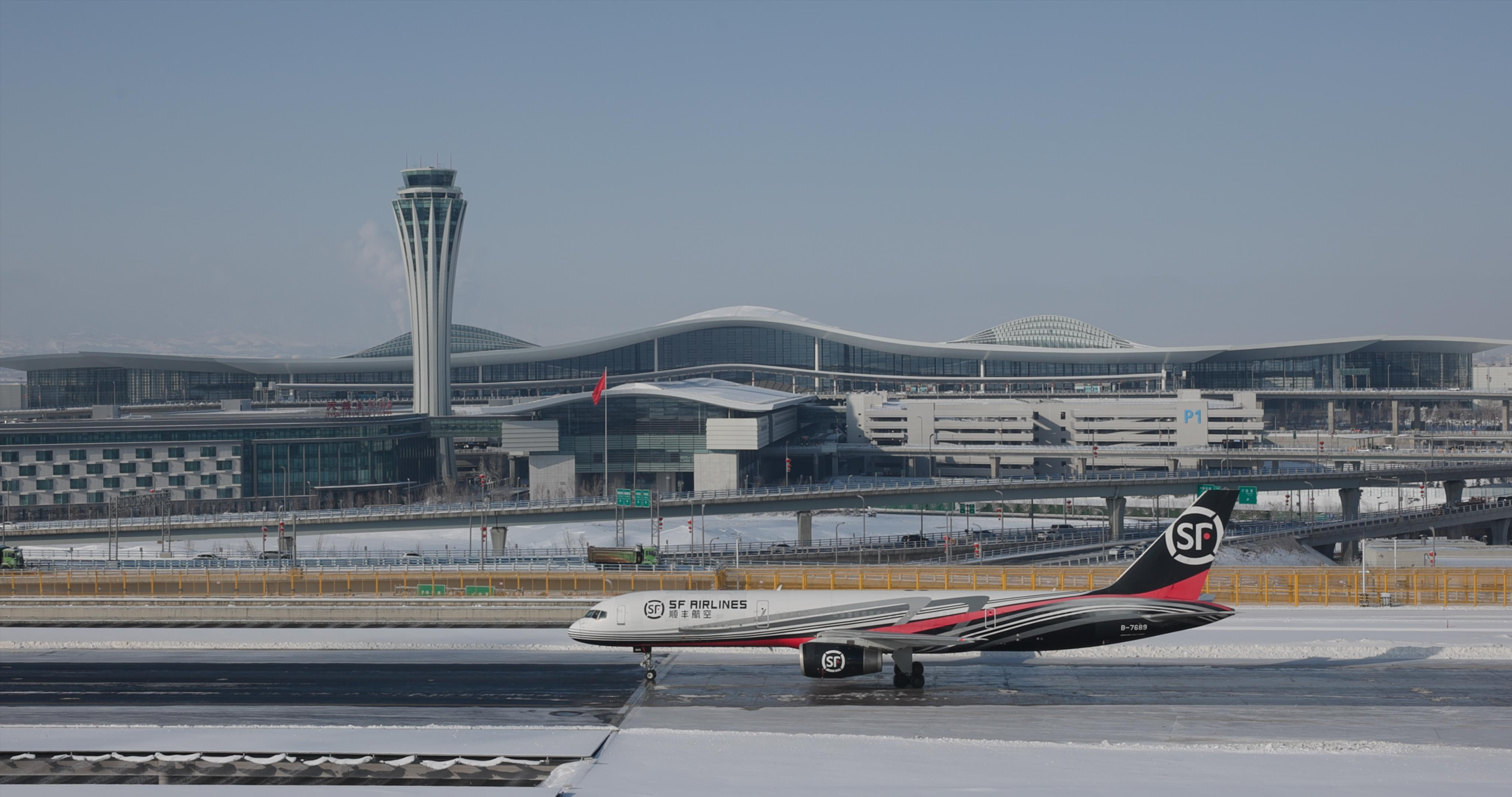 今日聚焦 | 浴“雪”奋战 全力清雪保畅通