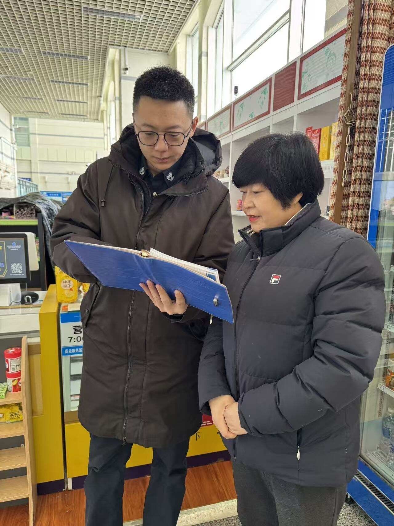 共筑平安出行路 守护旅客消费权