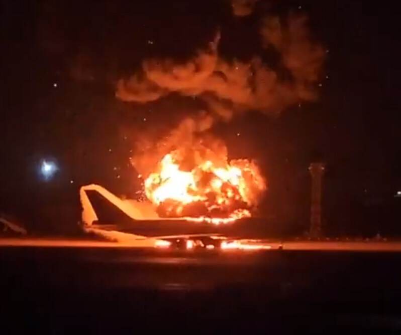 全球唯一一架KC-747加油机被击毁