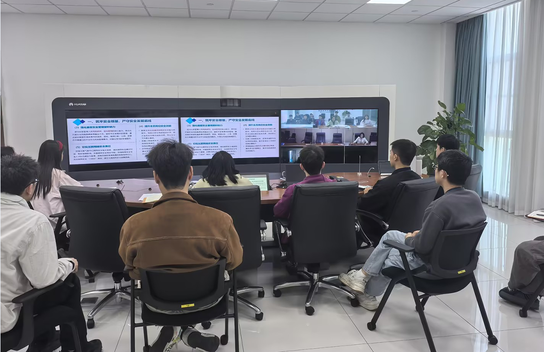 西南空管局气象中心天府气象台预报探测室党支部开展贯彻落实党的二十届四中全会精神专题党课