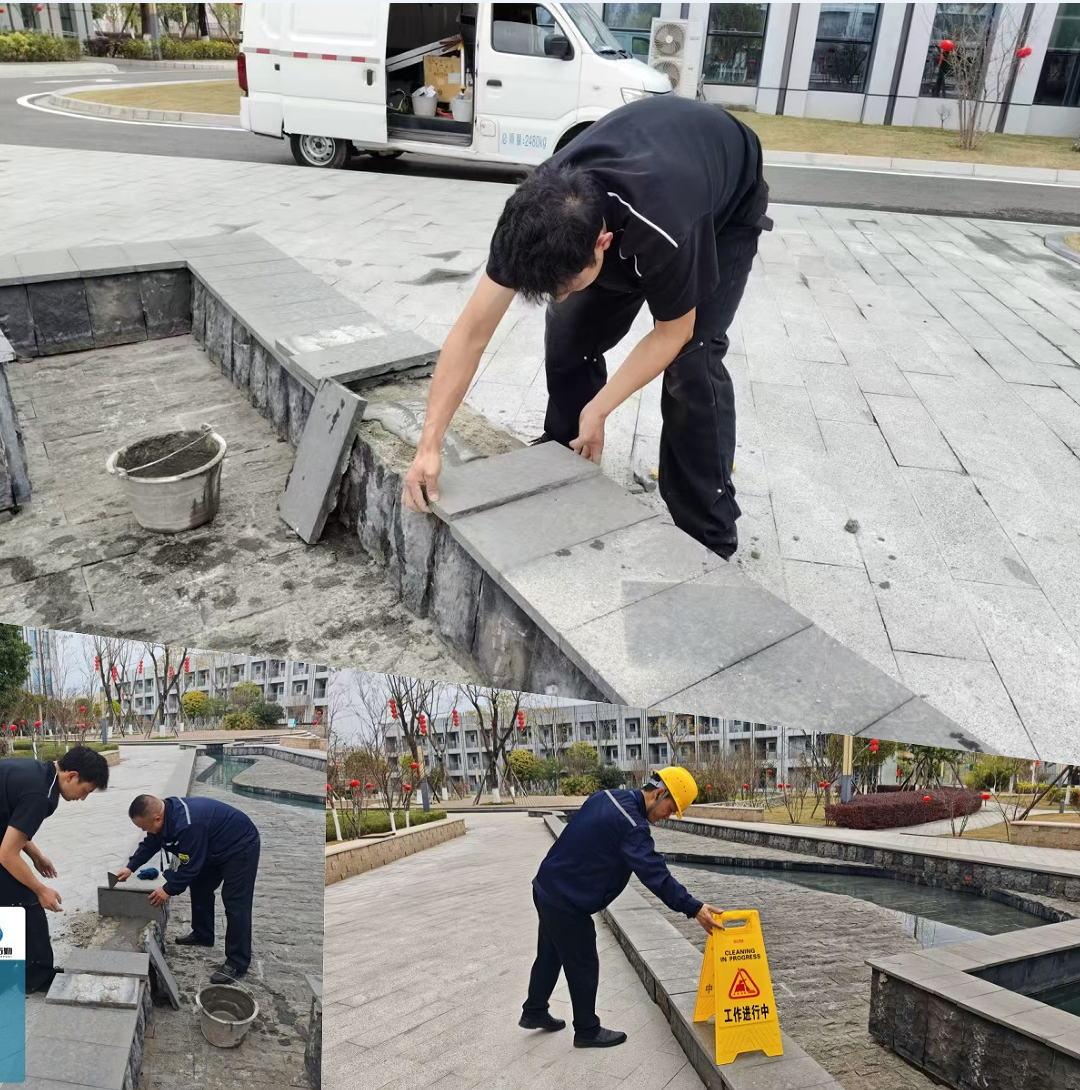 小细节里的“大账本”——西南空管局天府园区鱼池维修小记