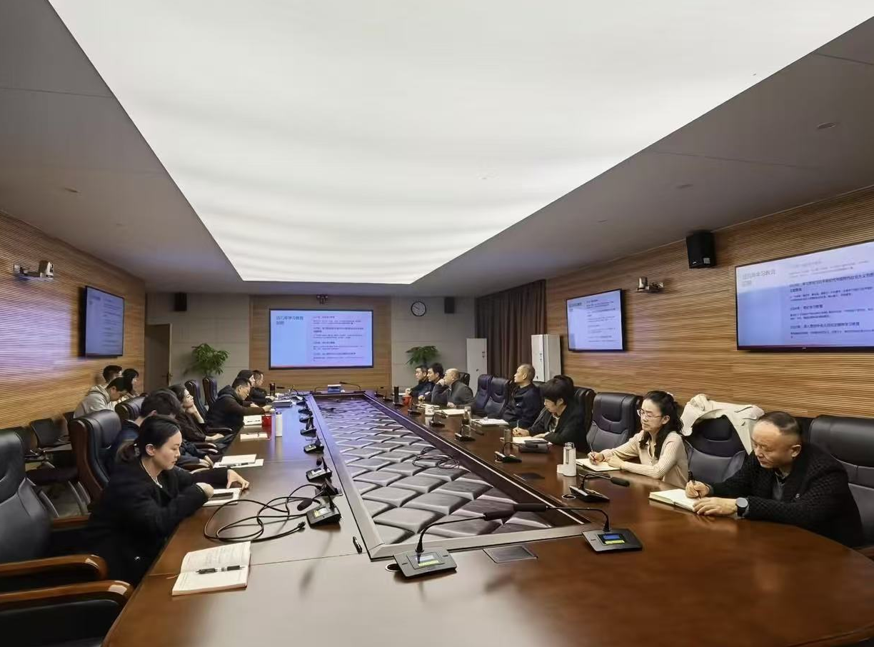 锤炼严实作风践行实干担当--西南空管局运管中心联合党支部开展主题党日活动