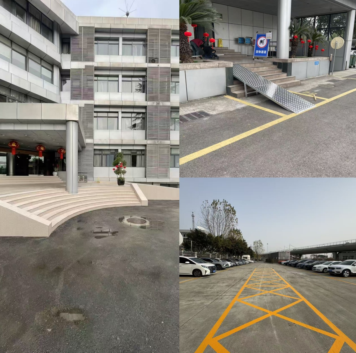 西南空管局商务公司细微之处见品质——双流二区门厅及停车场改造项目侧记