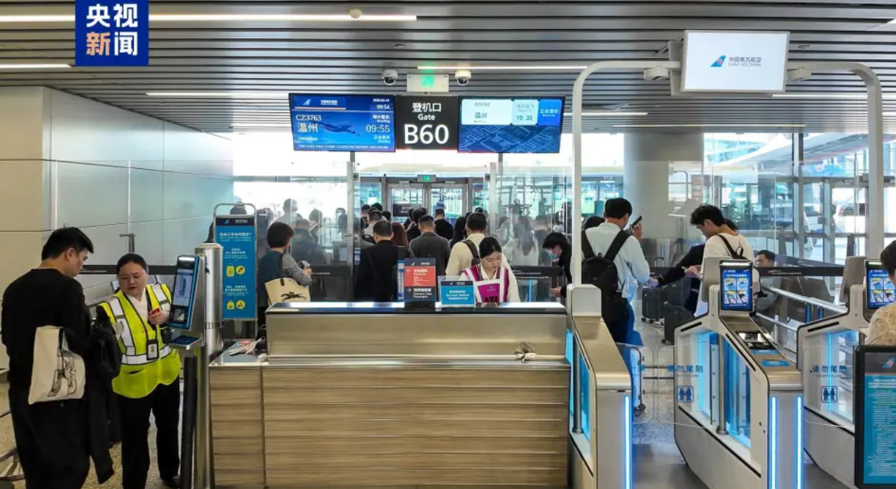 再添新航线 南航C919今日首飞广州往返温州航线