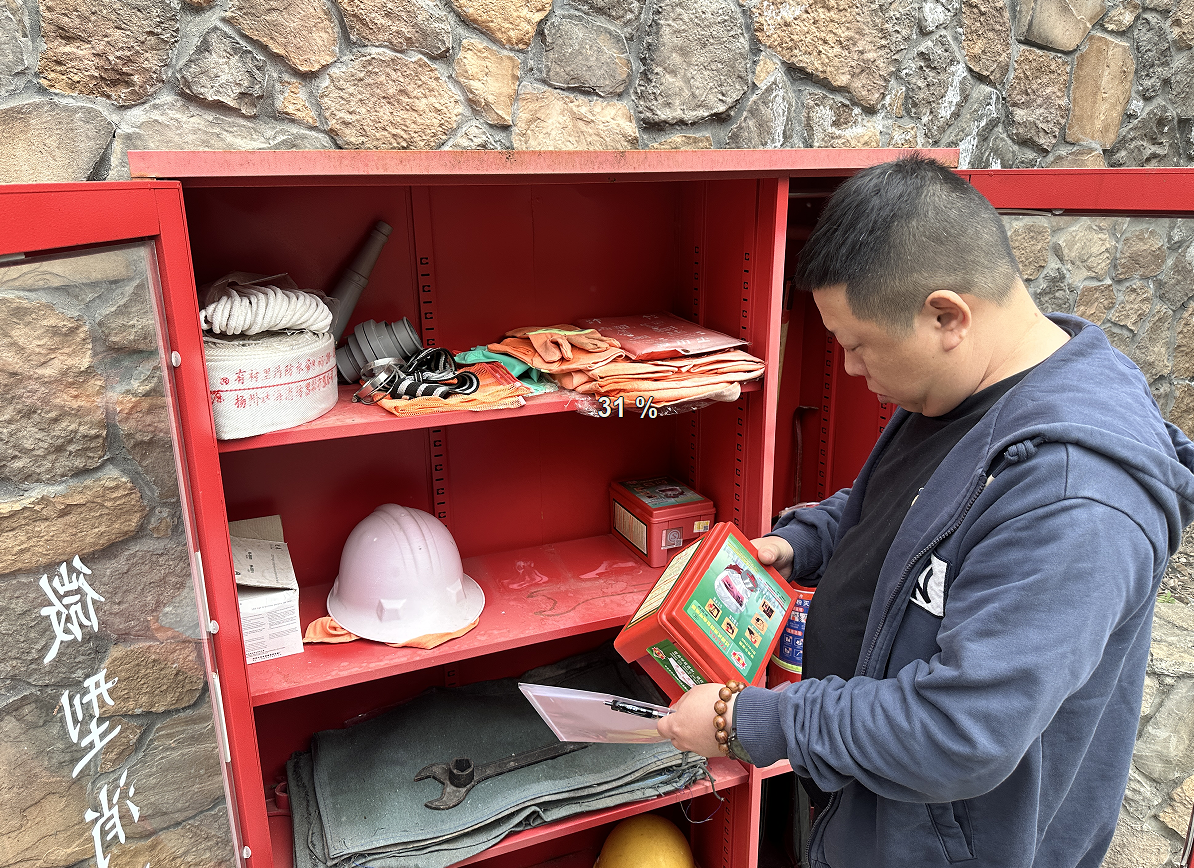 西南空管局维修中心完成五凤溪导航台消防安防专项检查