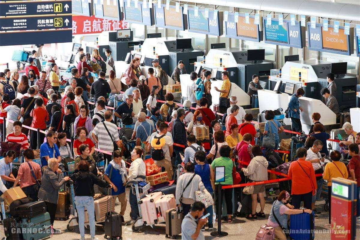 再创新高!2026年春运民航累计运输旅客9439万人次