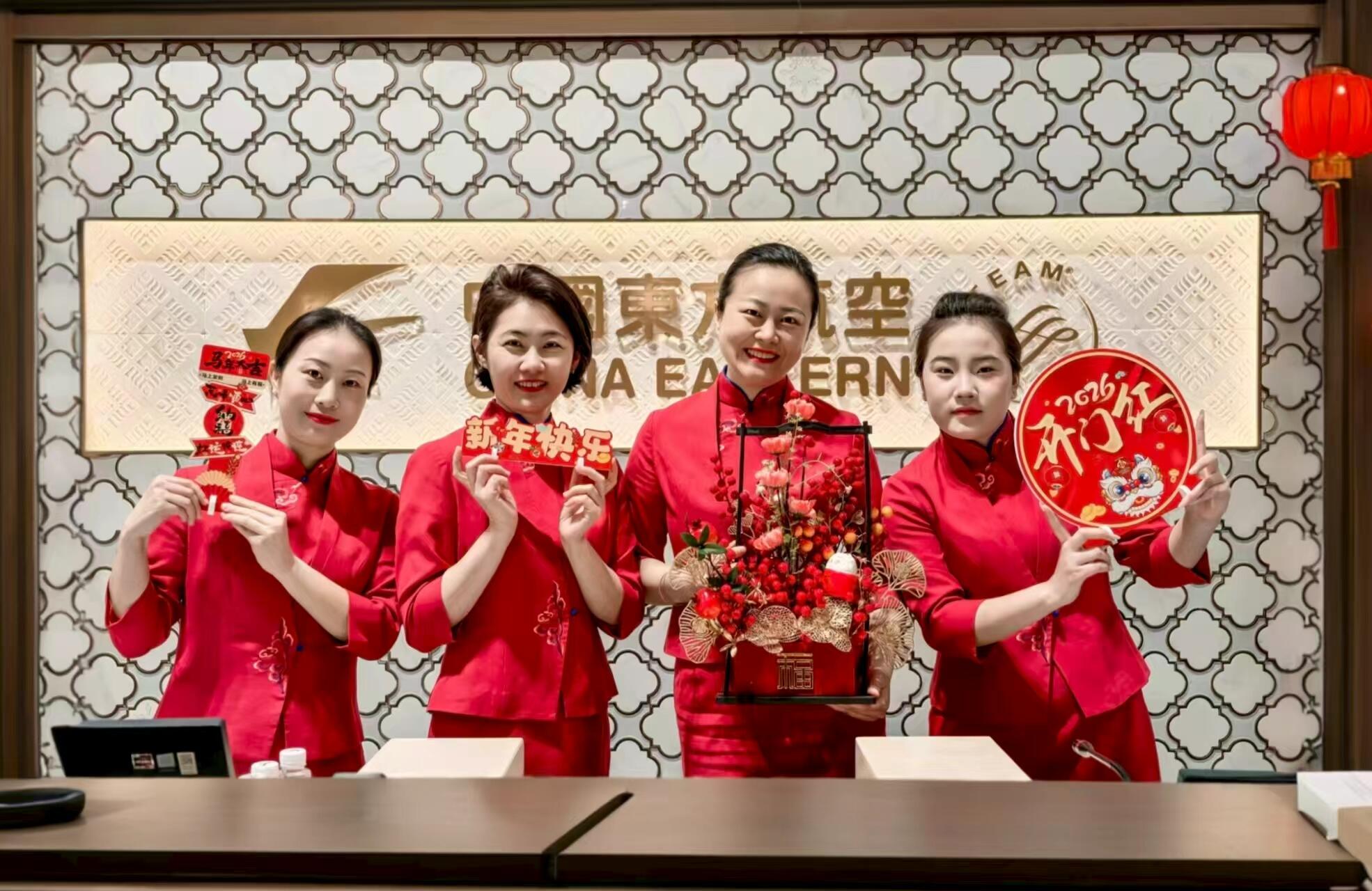 2026年春运圆满收官：东航西北分公司保障177万人次旅客团圆路