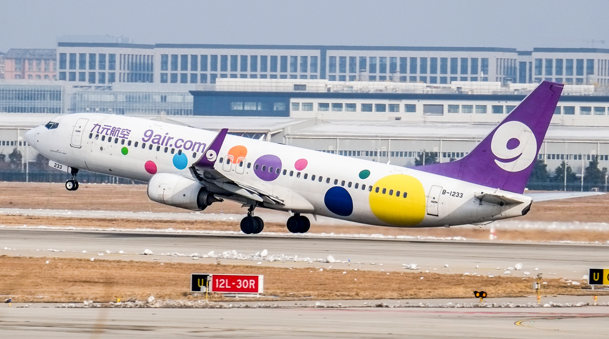 均瑶集团与德国汉莎技术签署长期发动机维修服务协议