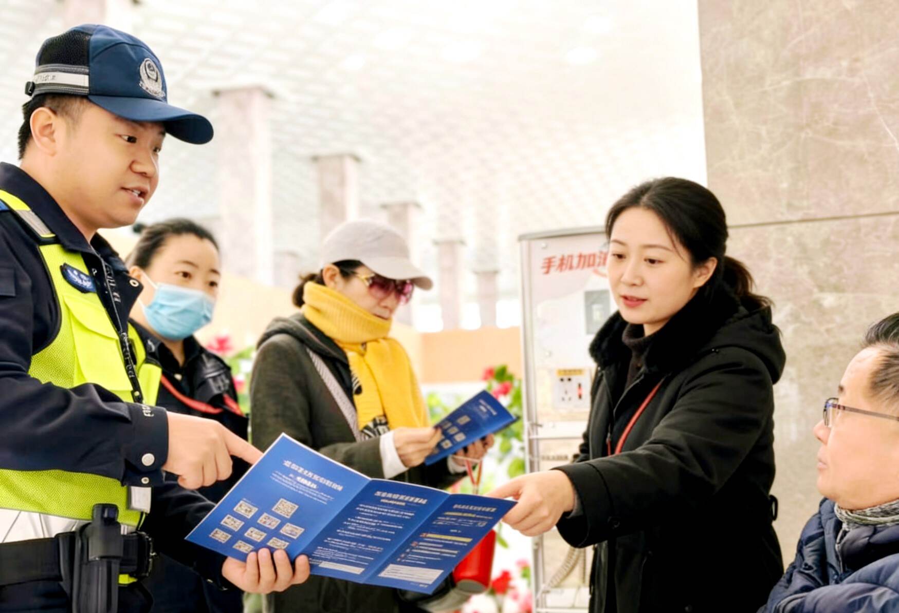 提升消费品质 优享云端旅程——新疆机场集团若羌楼兰机场开展3·15消费者权益日宣传活动