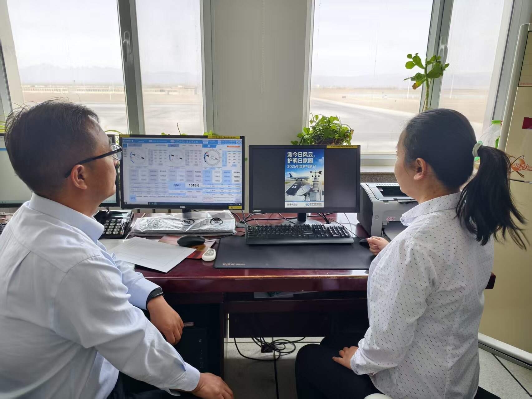 测今日气象 护明日家园 新疆机场集团哈密伊州机场气象台开展世界气象日宣传交流活动