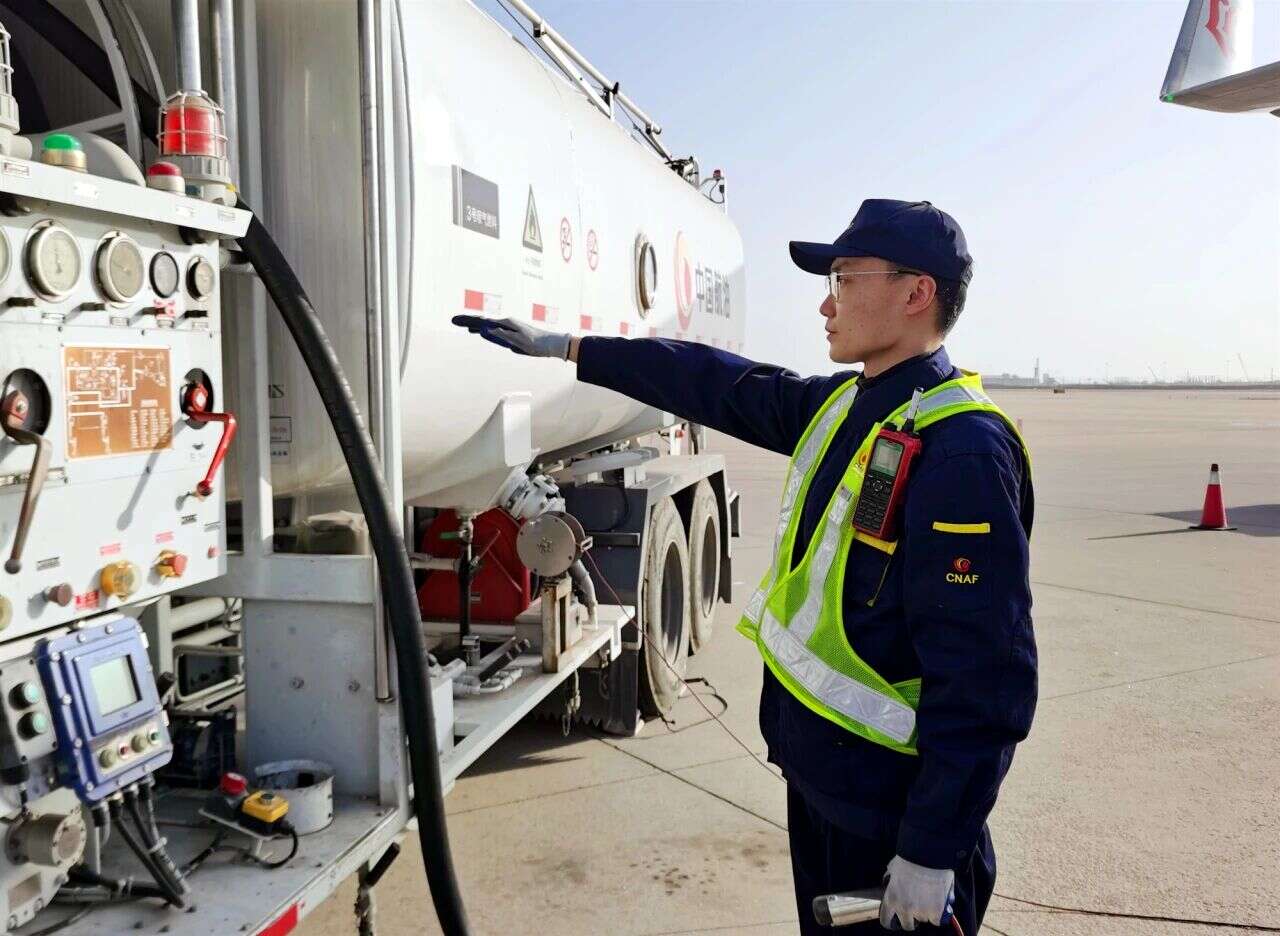 中国航油山西分公司航空加油站圆满完成春运保障工作