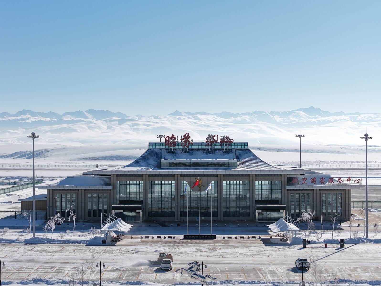 昭苏⇄成都⇄郑州航线复航 三地互联互通昭苏天马机场再添空中纽带