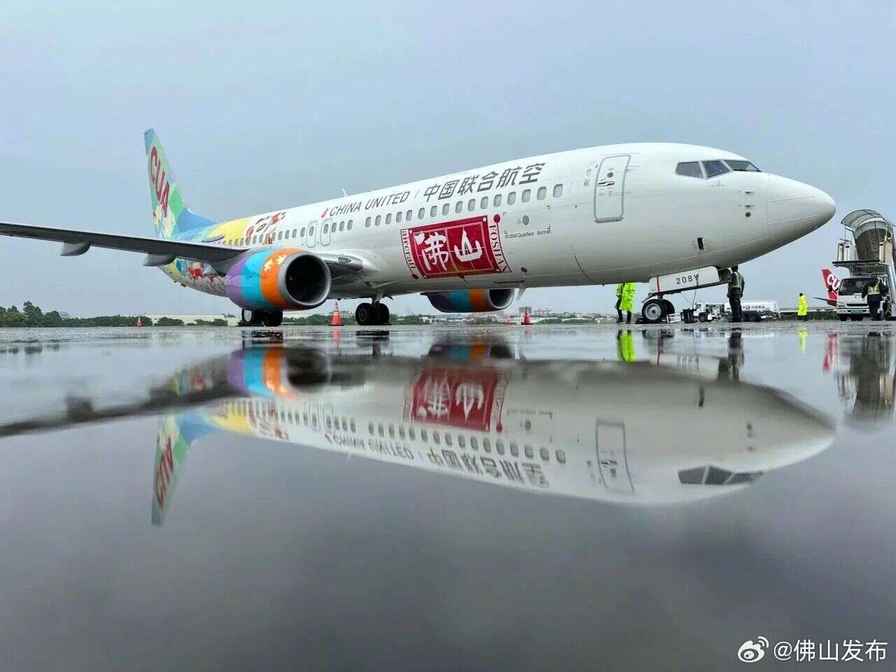 佛山机场恢复两条航线